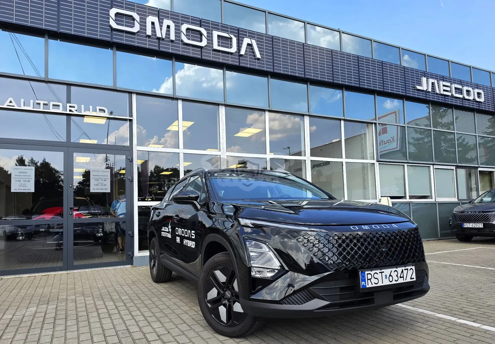 Omoda 5 2025