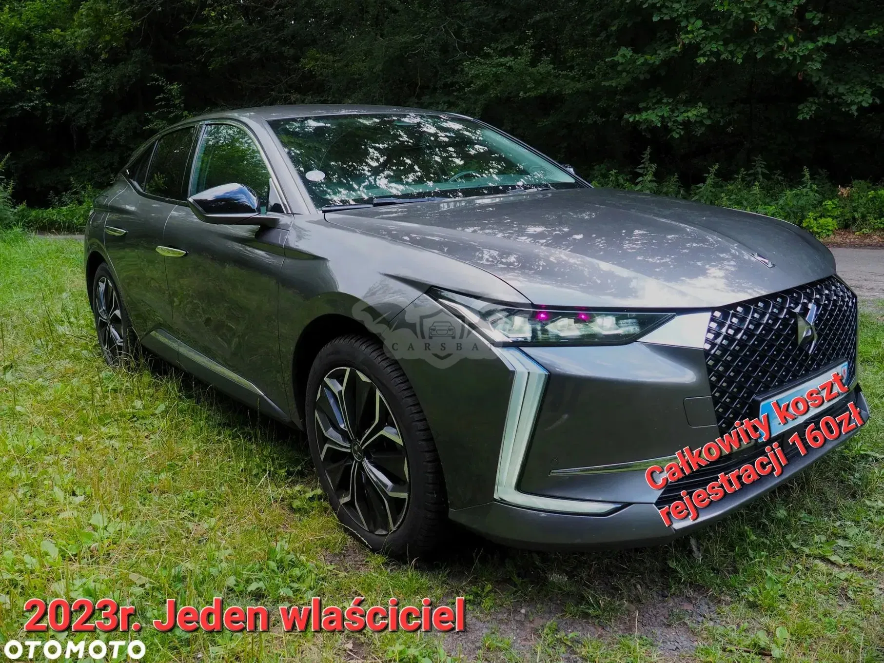 DS DS4 II (2021-) 1.6 E-Tense Rivoli 2023