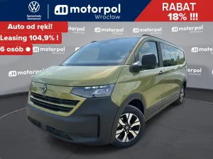 Volkswagen Transporter 2026