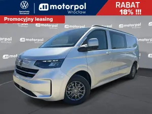 Volkswagen Transporter 2026