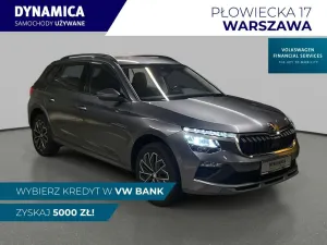 Skoda Kamiq 2024