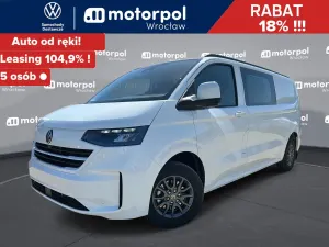 Volkswagen Transporter 2026
