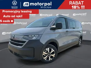 Volkswagen Transporter 2026