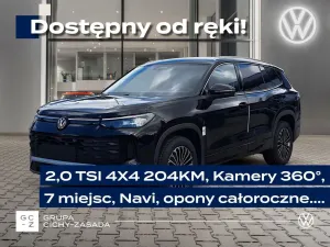 Volkswagen Tayron 2026