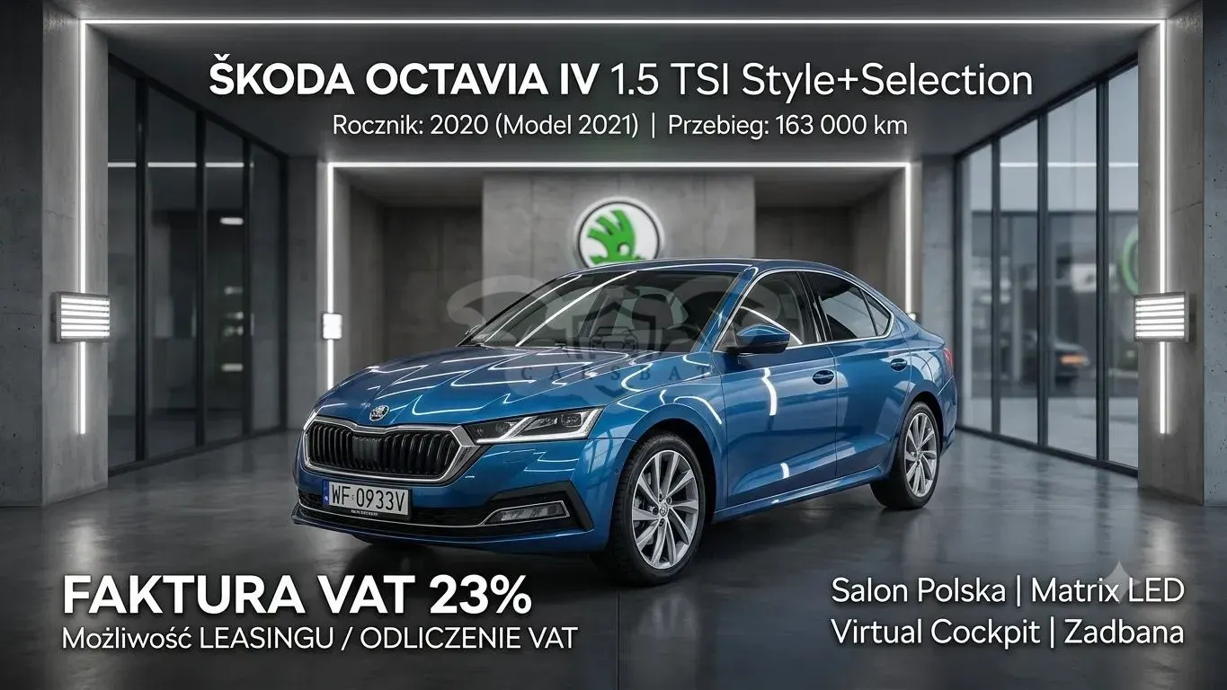 Skoda Octavia IV (2020-) 1.5 TSI ACT Style 2020