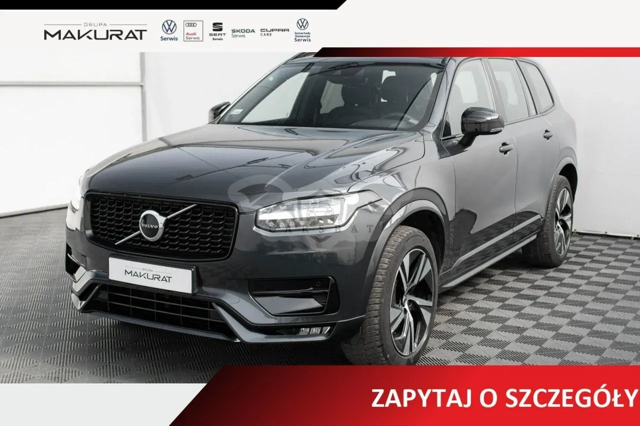 Volvo XC90 II (2014-) B5 D AWD R-Design 2021