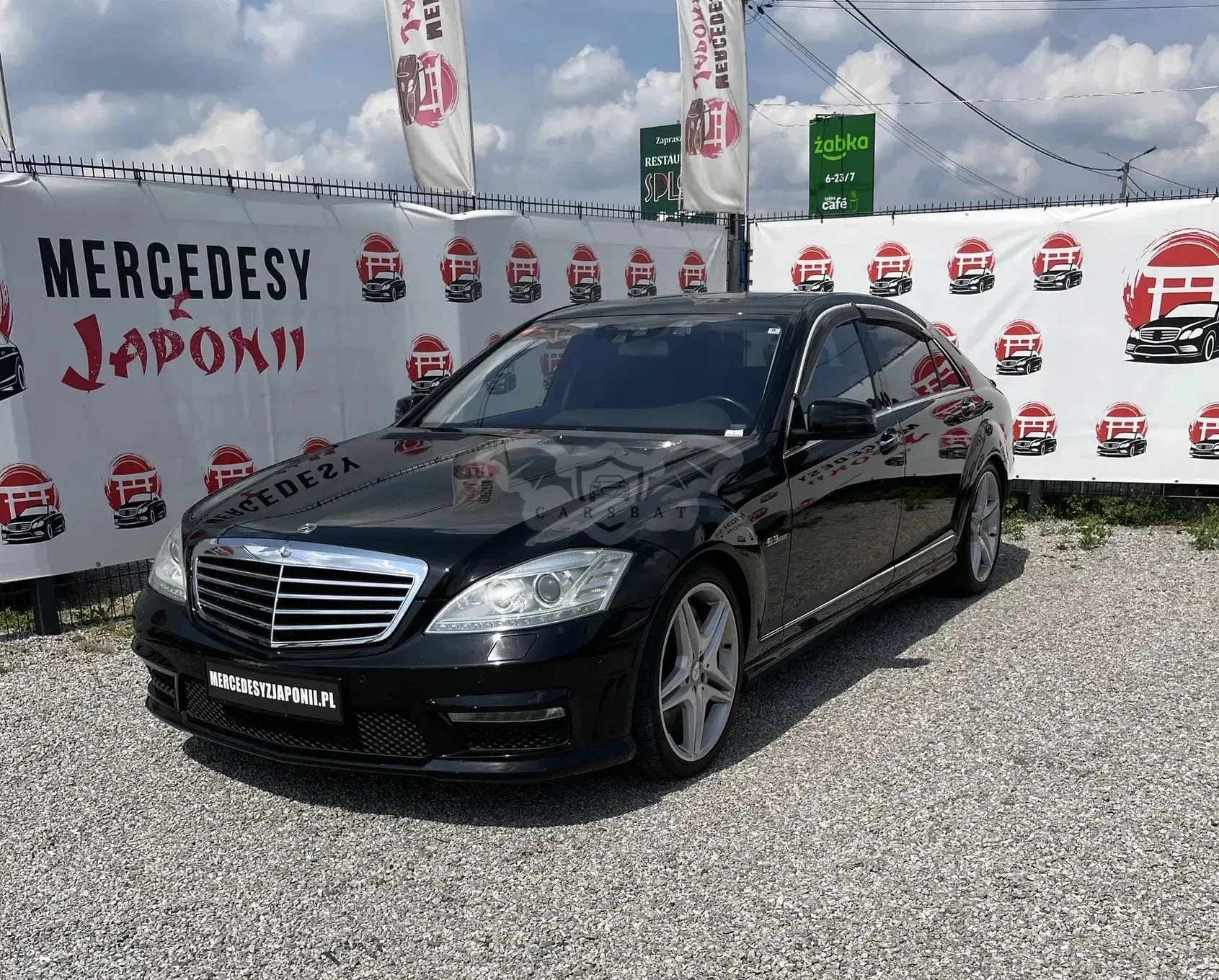 Mercedes-Benz S W221 (2005-2013) 63 AMG 7G-TRONIC 2009