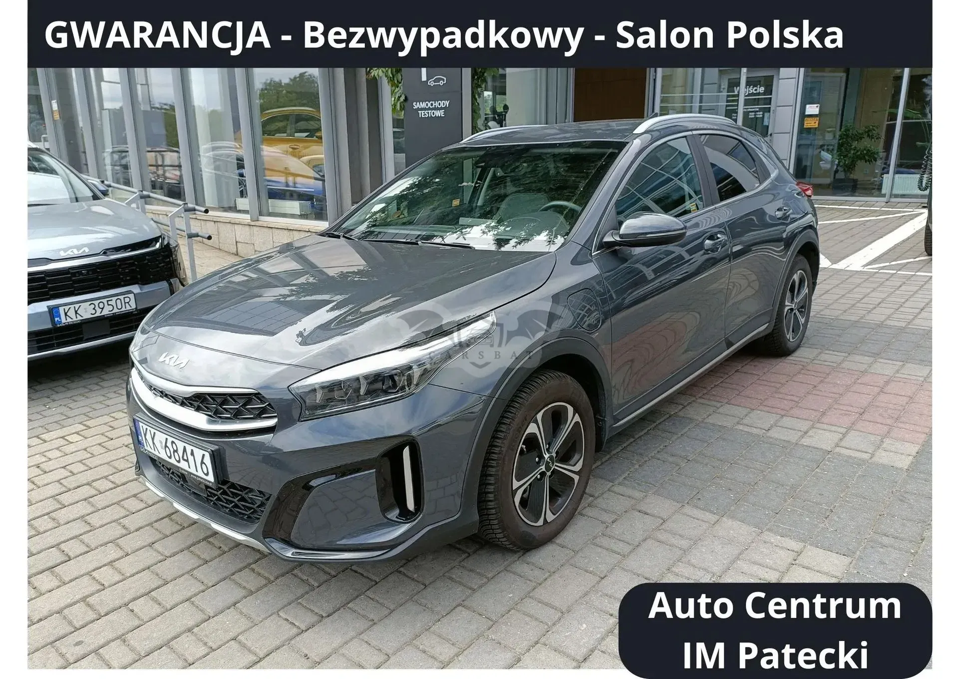 Kia XCeed 1.6 GDI PHEV L DCT 2022