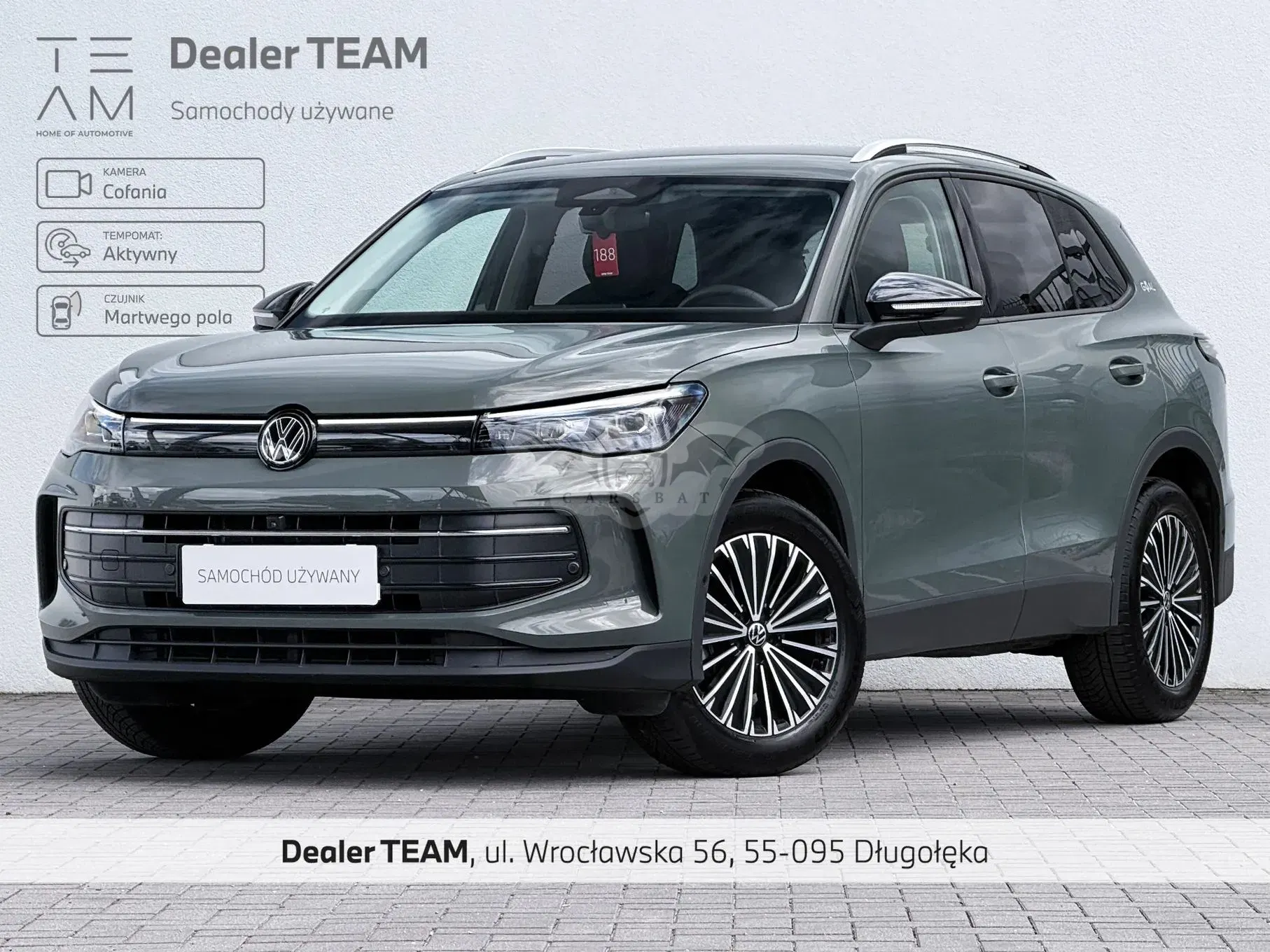 Volkswagen Tiguan III (2024-) 1.5 eTSI Special Edition DSG 2025