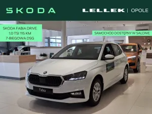 Skoda Fabia IV (2021-) 2026