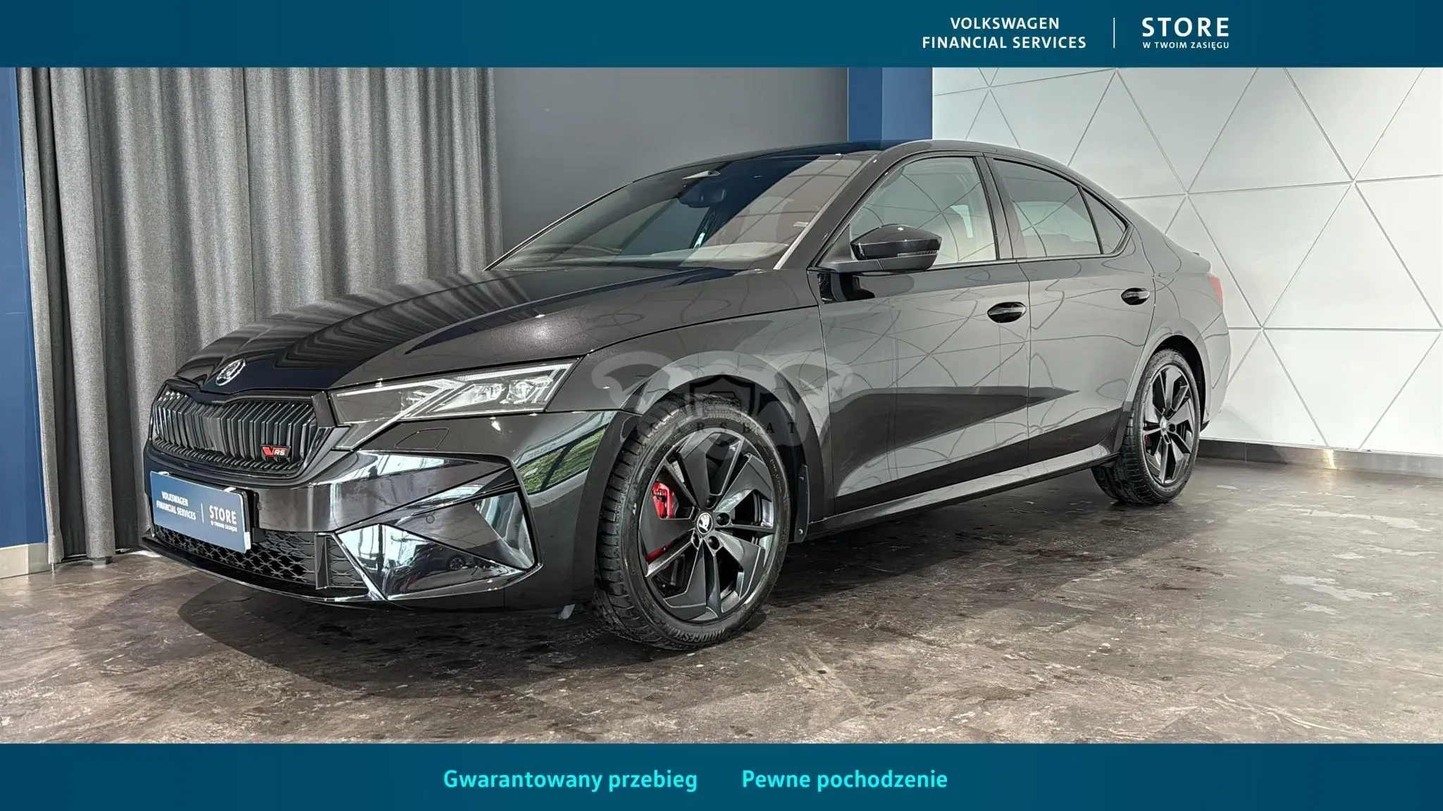 Skoda Octavia IV (2020-) 2025