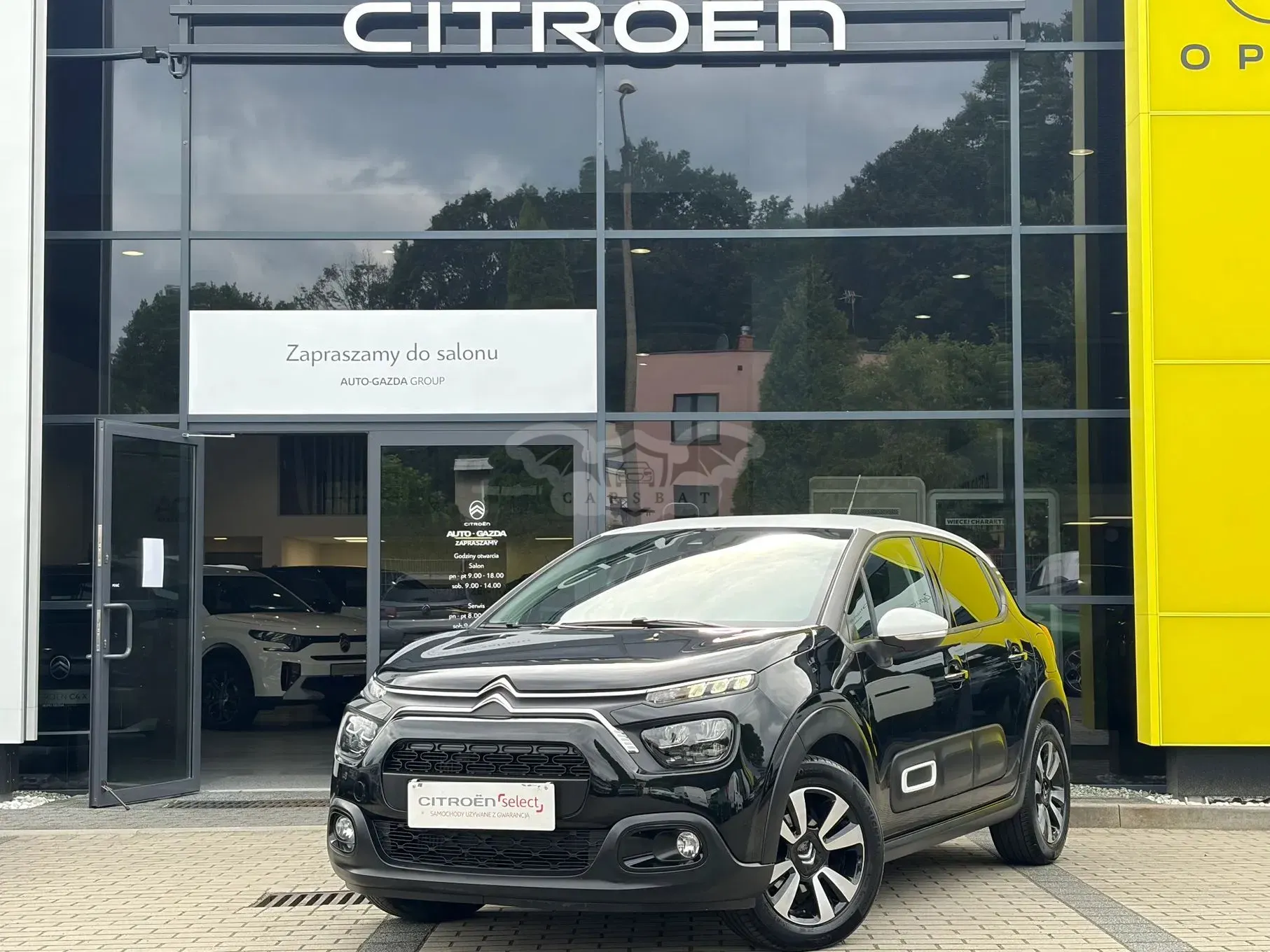 Citroën C3 III (2016-2024) 1.2 PureTech Max 2023