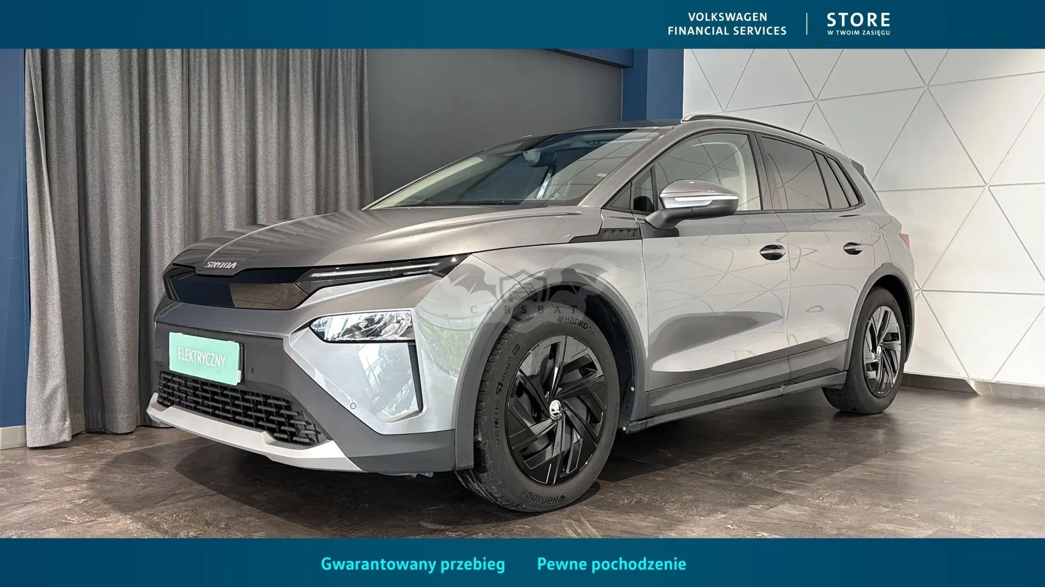Skoda Elroq 2025