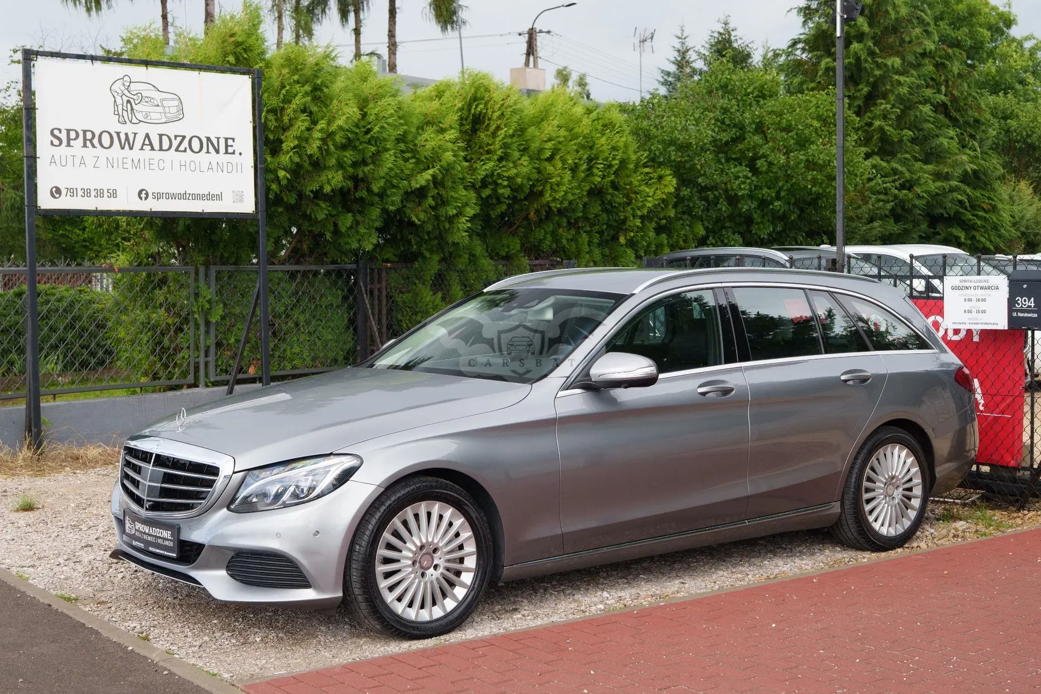 Mercedes-Benz C W205 (2014-2021) 350 e 7G-TRONIC Avantgarde 2015
