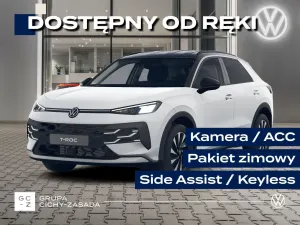 Volkswagen T-ROC II (2025-) 2026