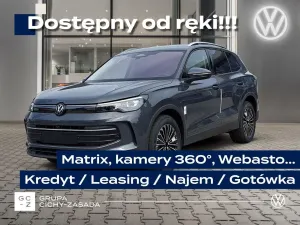 Volkswagen Tiguan III (2024-) 2026