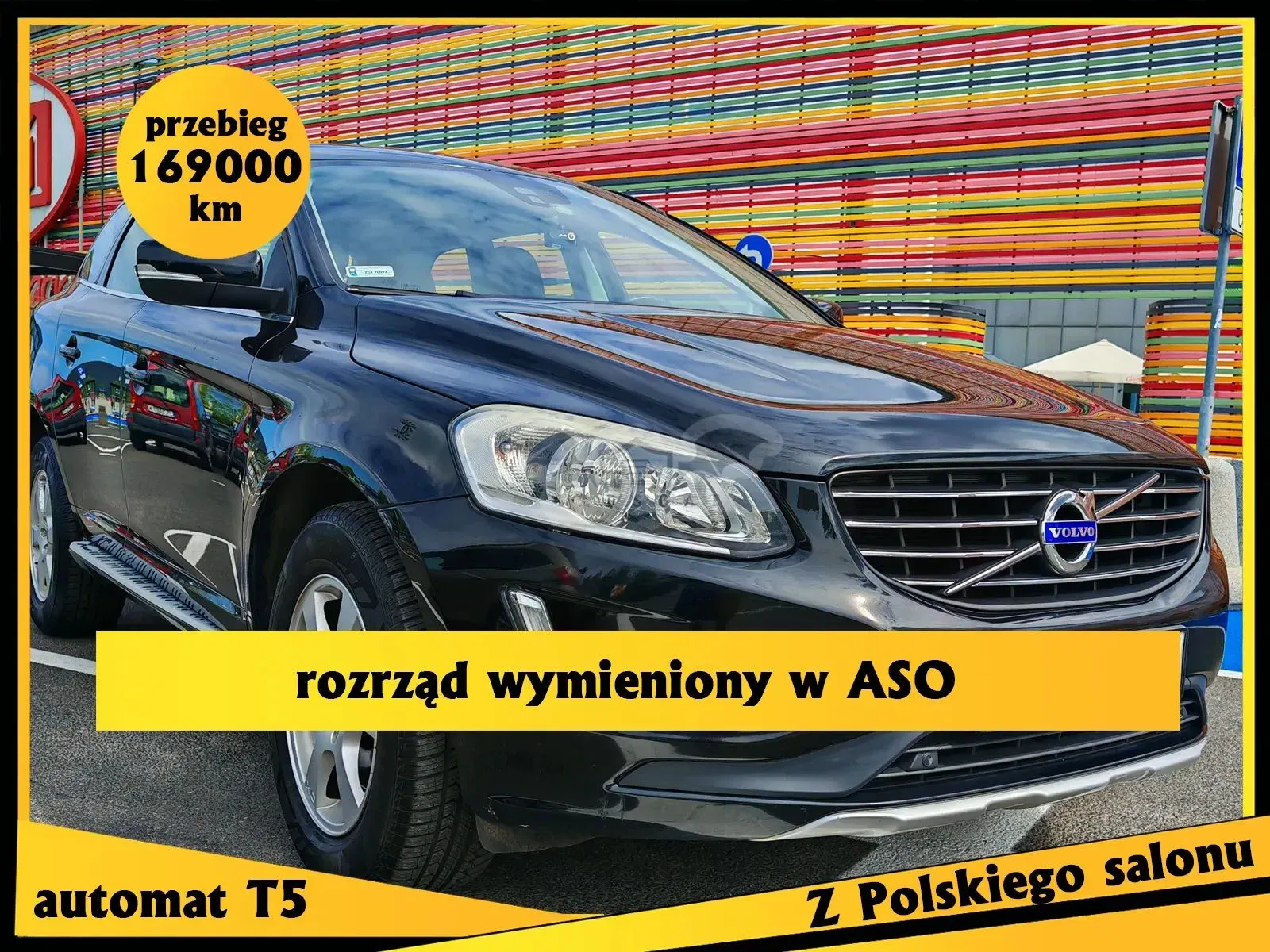 Volvo XC60 I (2008-2017) T5 Drive-E Base 2014