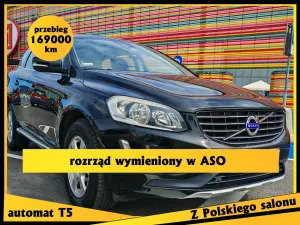 Volvo XC60 I (2008-2017) T5 Drive-E Base 2014