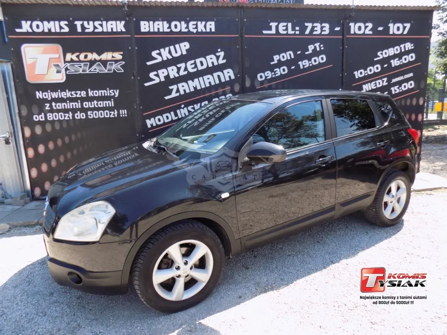 Nissan Qashqai I (2007-2013) 2009