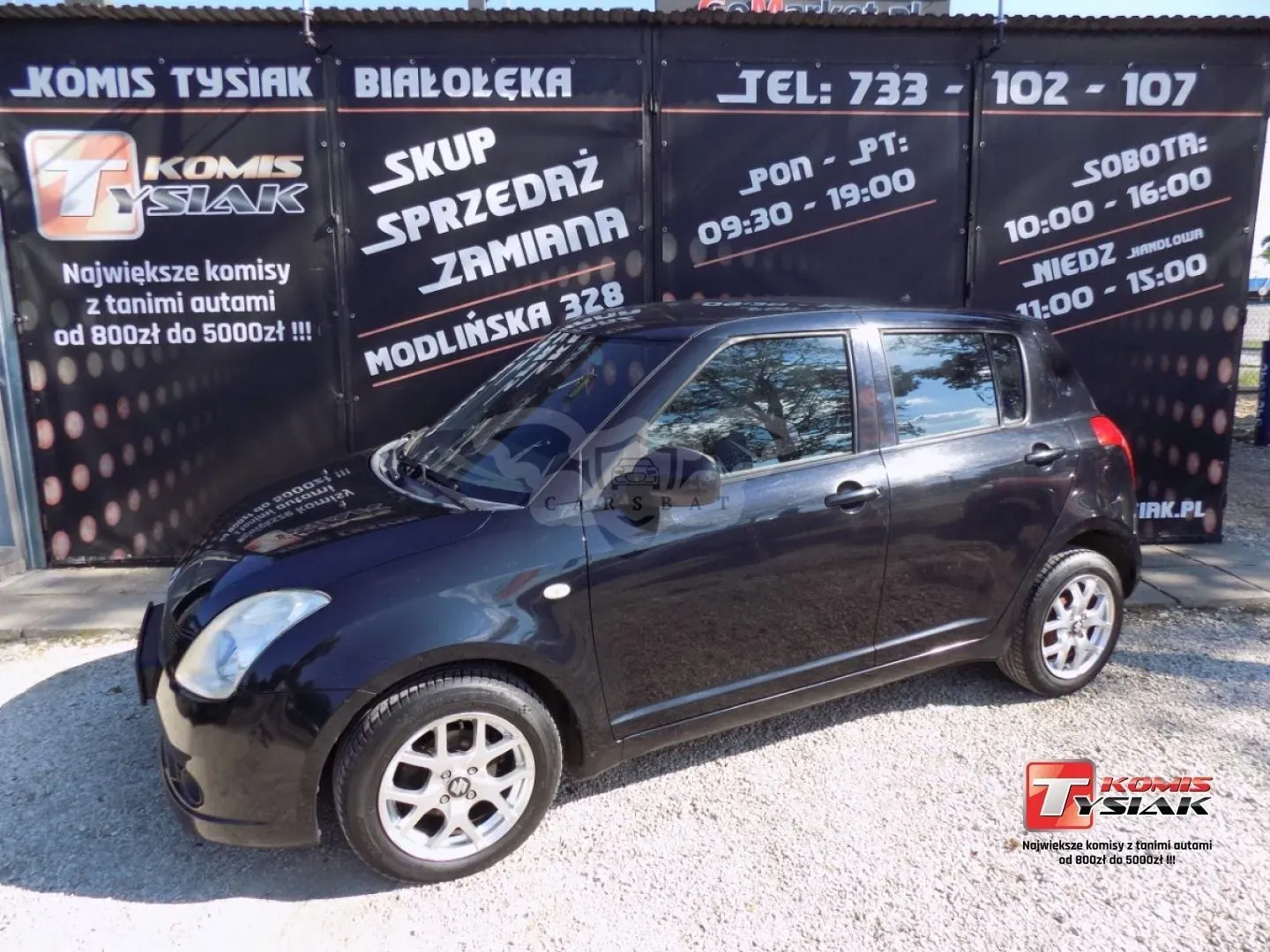 Suzuki Swift IV (2004-2010) 2007