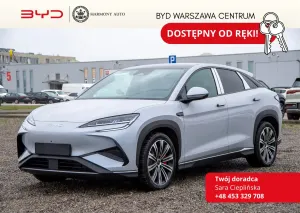 BYD Sealion 7 91.3kWh Excellence AWD 2025