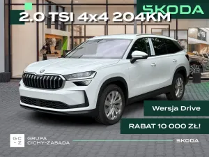 Skoda Kodiaq II (2024-) 2.0 TSI 4x4 Drive DSG 2026