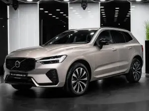 Volvo XC60 II (2017-) B4 B Plus Dark 2023