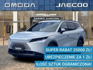 Omoda 7 2025
