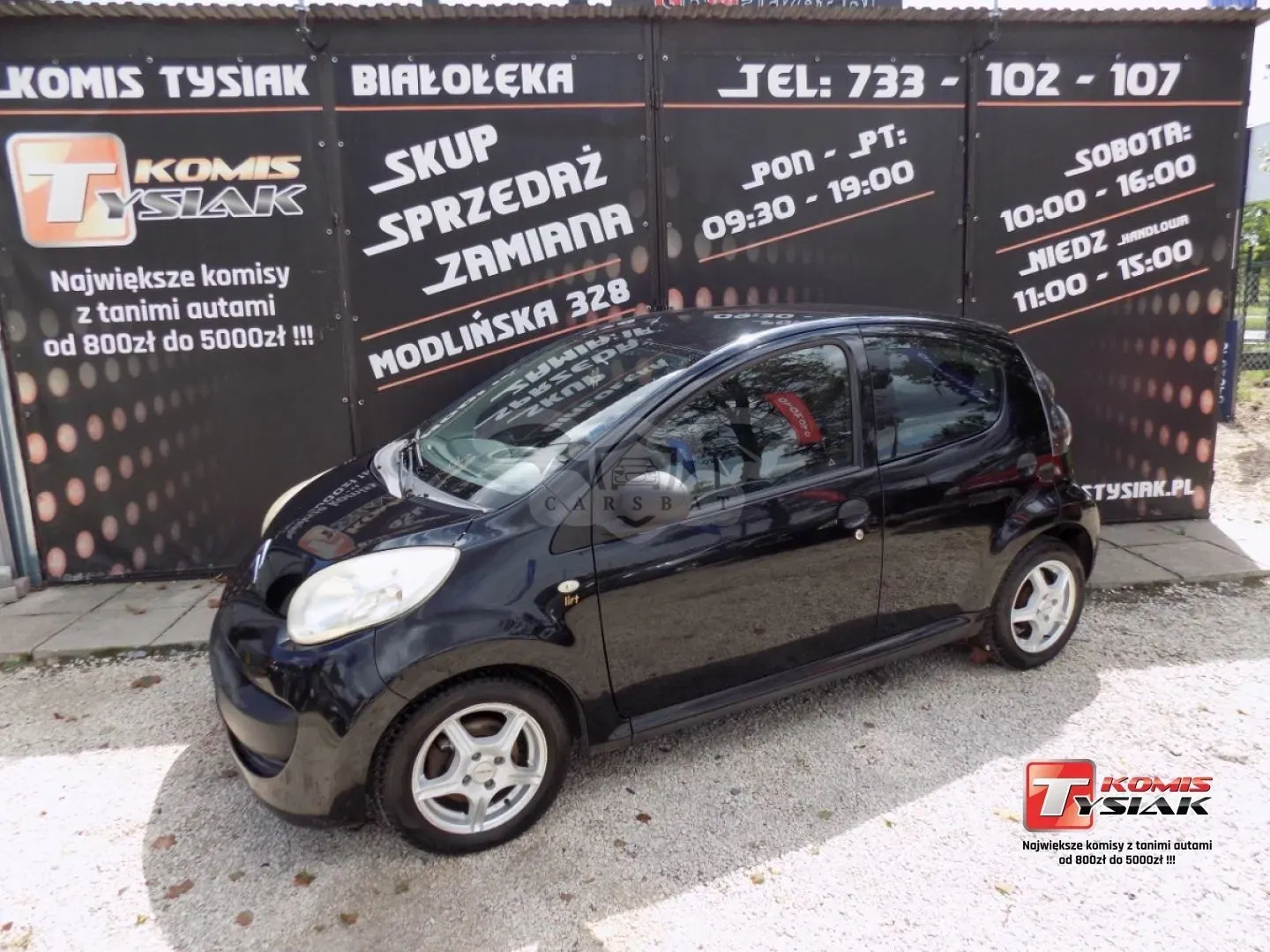 Citroën C1 I (2005-2014) 2005