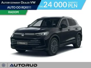 Volkswagen Tiguan III (2024-) 2026