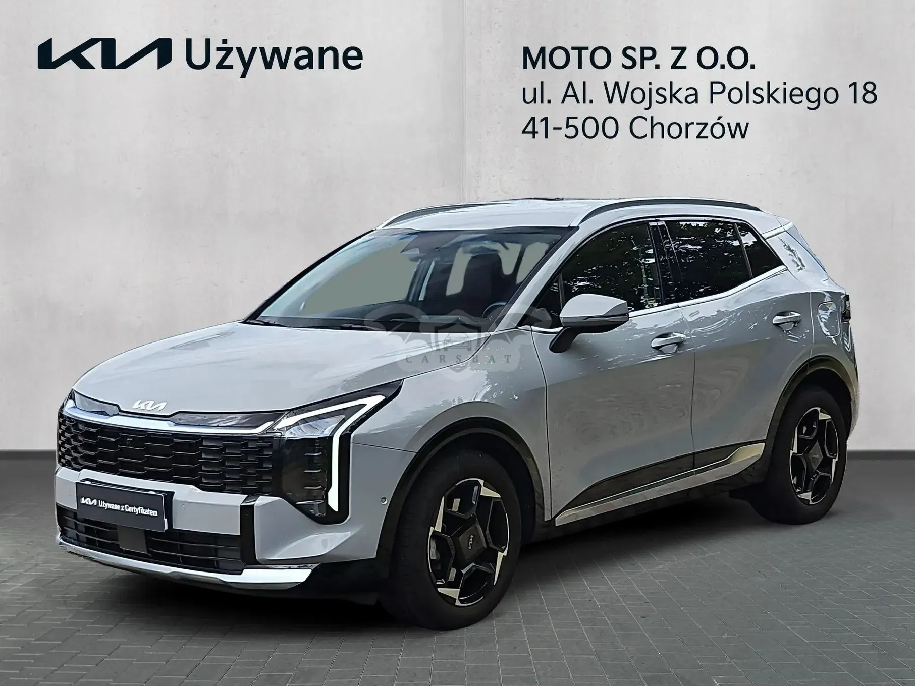 Kia Sportage V (2021-) 1.6 T-GDI Business Line 2WD DCT 2025