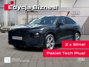 Audi Q3 II (2025-) 2026