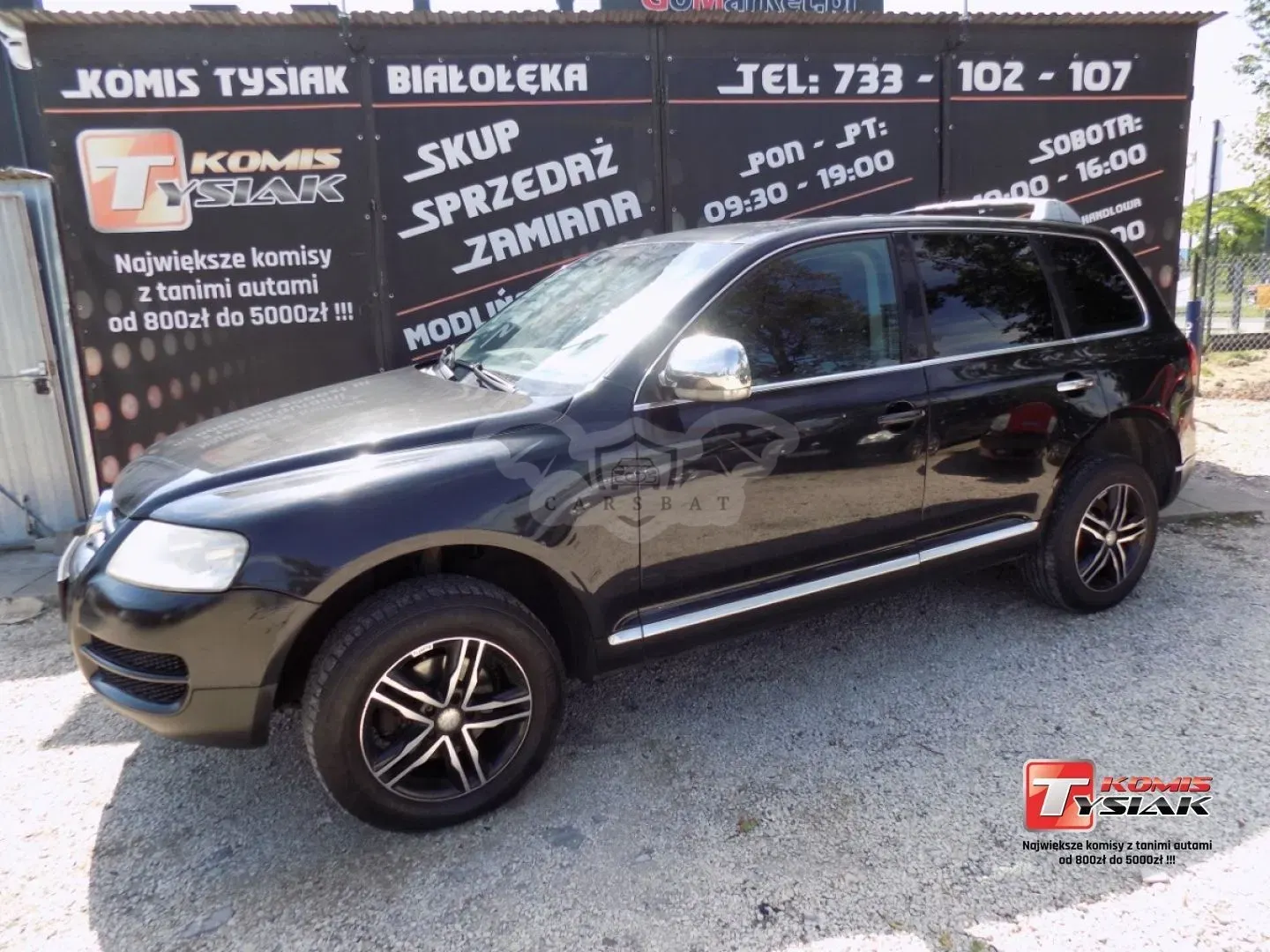 Volkswagen Touareg I (2002-2010) 2003