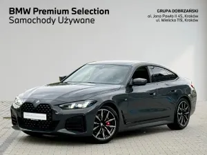 BMW 4 Series II G22/G23/G82 (2020-) 430i xDrive M Sport sport 2025