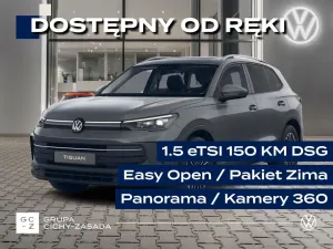 Volkswagen Tiguan III (2024-) 1.5 eTSI Life Plus DSG 2026