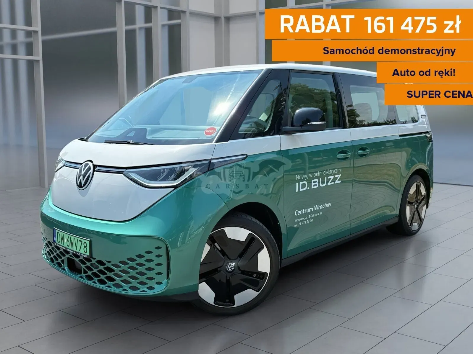 Volkswagen ID.Buzz 2023