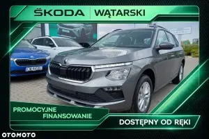 Skoda Kamiq 1.5 TSI Drive DSG 2026