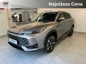 MG HS 2026