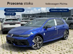 Volkswagen Golf VIII (2020-) 2026