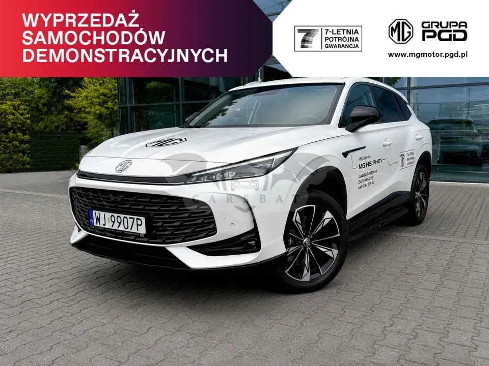 Mg Hs phev 2025