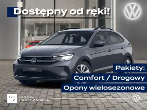 Volkswagen Taigo 2026