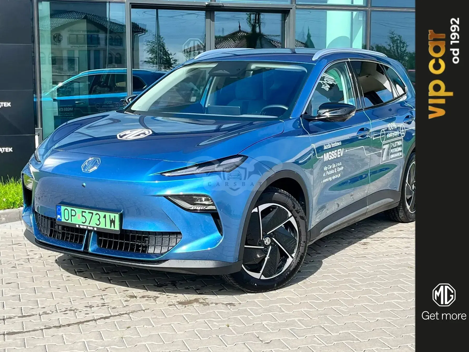 MG S5 EV 2025