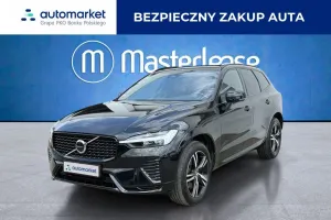 Volvo XC60 II (2017-) B4 B Plus Dark 2022