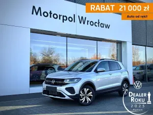Volkswagen T-Cross 2026