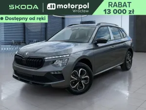 Skoda Kamiq 2026
