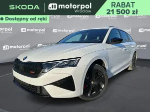 Skoda Octavia IV (2020-) 2026