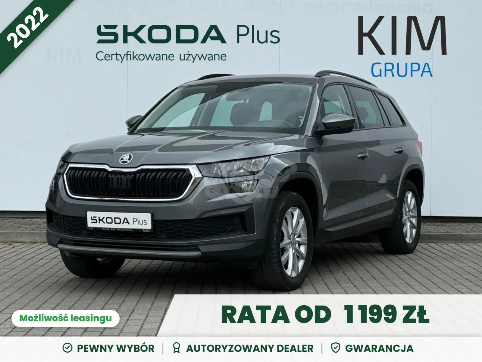 Skoda Kodiaq 2022