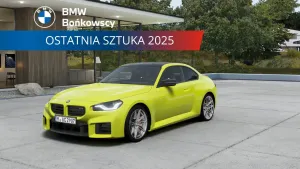 BMW M2 2025