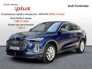Audi Q5 II (2025-) 2025