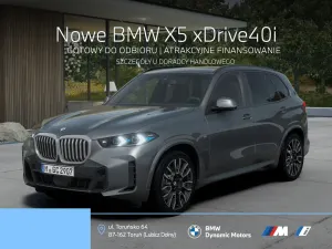 BMW X5 G05 (2018-) xDrive40i 2026